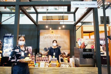 ซีคอนสแควร์ ศรีนครินทร์ จับมือ ไทยประกันชีวิต เนรมิตโรงคั่วกาแฟใจกลางกรุง