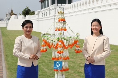 ธนาคารกรุงเทพ ร่วมจัดโคมตรา ถวายเป็นพุทธบูชา ในพระราชพิธีทรงบำเพ็ญพระราชกุศลวิสาขบูชา