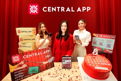 “Central App” ฉลอง 8 ปี ชวนลูกค้า #ช้อปให้สุขคว้าให้สุด