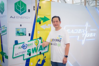 AJA ร่วมโชว์ EV Bike ในงาน Bangkok Motorbike Festival 2022