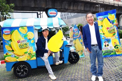 “อิชิตัน” จับมือ “เนสท์เล่ไอศกรีม” ส่ง “ไอศกรีม เนสท์เล่ อิชิตัน ชาเขียว ฮันนี่เลมอน”