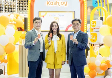 KASHJOY เปิดตัวพรีเซนเตอร์ “พาย รินรดา แก้วบัวสาย” ตั้งเป้ายอดสินเชื่อโต 100% ภายในปี 65