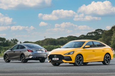 NEW MG5 (MY2022) รุ่น D+ จัดเต็มฟีเจอร์ครบ ชูความเป็นสปอร์ตคูเป้ซีดานเหนือใคร