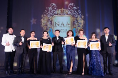 ตัวแทน OCEAN LIFE ไทยสมุทร รับรางวัล “คุณวุฒิตัวแทนยอดเยี่ยมแห่งชาติ” ครั้งที่ 22 ประจำปี 2565