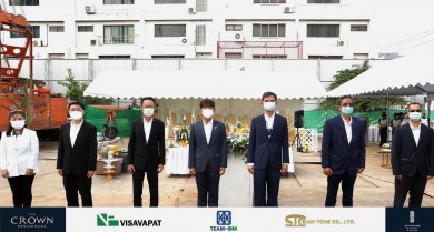 สถาพร เอสเตท จัดพิธีวางศิลาฤกษ์ โครงการ THE CROWN Residences