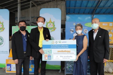 ตลาดยิ่งเจริญเดินหน้าเพื่อสิ่งแวดล้อม เข้าร่วมภาคีเครือข่ายโครงการ “เปลี่ยนพลาสติกเป็นบุญ” 