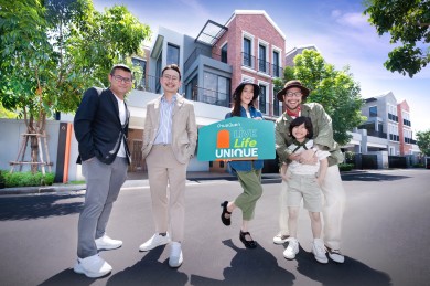 อนันดาฯ บุกแนวราบ ส่งแคมเปญ “บ้านอนันดา Live. Life. Unique” โปรฯ อยู่ฟรีสูงสุด 3 ปี
