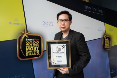 นิตยสาร BrandAge ยกซัมซุงเป็นสุดยอดแบรนด์ทีวีในใจผู้บริโภคต่อเนื่องเป็นปีที่ 8