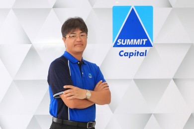 ซัมมิท แคปปิตอล ฉลองครบรอบ 28 ปี ปั้นแคมเปญแถมฟรี! ประกันรถหายและอุบัติเหตุส่วนบุคคล 2 ปี วงเงินคุ้มครองสูงสุด 100,000 บาท*