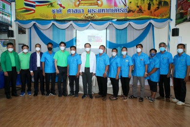 รมว. คลังเยี่ยมชมงานลูกค้า ธ.ก.ส. จังหวัดระยอง