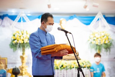 กรุงไทยจัดทอดผ้าป่ากรุงไทยเติมบุญ สมทบทุนสร้างอุโบสถวัดประปุนราษฎร์บำรุง จ.ศรีสะเกษ