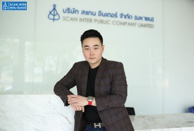 SCN รับอานิสงส์ราคาน้ำมันโลกพุ่ง ภาคอุตสาหกรรม และขนส่ง แห่ใช้ iCNG และ NGV ทดแทน