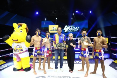 ‘ช่อง 8’ ผนึก ‘เงินไชโย’ ต่อยอดความสำเร็จ ‘มวยไทยซุปเปอร์แชมป์’ ผู้ชมถ่ายทอดสดสูงถึง 2.2 ล้านคน