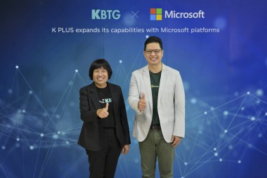 KBTG ผนึก Microsoft ยกระดับการให้บริการ K PLUS สู่ระดับภูมิภาค AEC+3