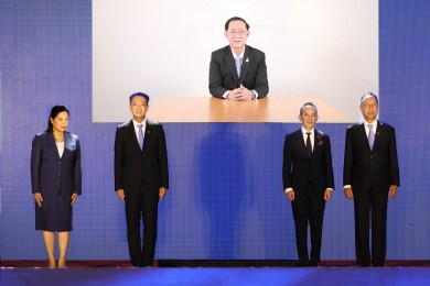 EXIM BANK เปิดสำนักงานผู้แทนแห่งที่ 4 ในนครโฮจิมินห์หนุนทุนไทยรุกตลาด BCG ใน CLMV