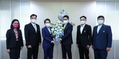 ธพว.ร่วมแสดงความยินดี อธิบดีกรมสรรพสามิต ในโอกาสรับตำแหน่งใหม่
