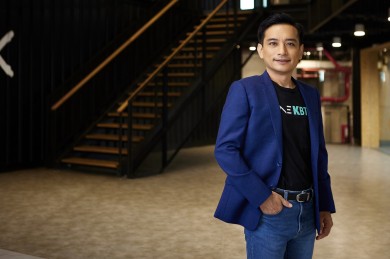 KBTG จัดหลักสูตร Cyber Security Bootcamp พร้อมเปิดโอกาสร่วมงานกับองค์กรชั้นนำ