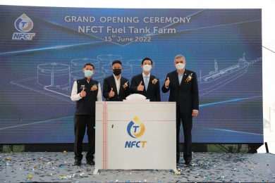“NFCT” เปิดคลังน้ำมันมูลค่า 2.57 พันลบ.