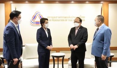 ธพว.ร่วมแสดงความยินดี ‘เกรียงไกร เธียรนุกุล’ ประธาน ส.อ.ท.คนใหม่