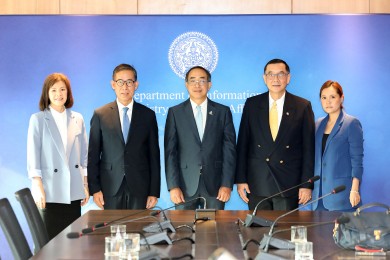 ธนาคารกรุงเทพ ชวนคนไทยร่วมเป็นเจ้าภาพ APEC 2022