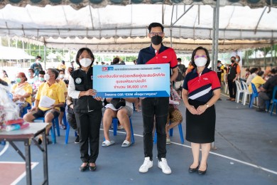 EXIM BANK มอบเงินช่วยเหลือผู้ประสบอัคคีภัยพื้นที่ชุมชนพัฒนาบ่อนไก่