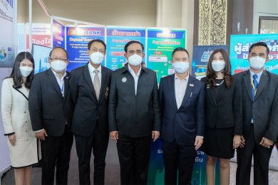 นายกรัฐมนตรีเยี่ยมชมบูท EXIM BANK ในงาน FTI Expo 2022