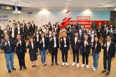 EXIM BANK จับมือ บสย. ยกระดับประสิทธิภาพการให้บริการครบวงจรแก่ SMEs ไทย