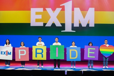 EXIM BANK จัดงานกรรมการผู้จัดการพบพนักงาน