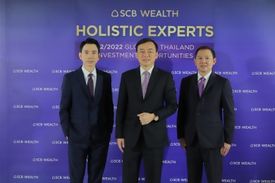 SCB WEALTH ยกทัพ ADVISORY TEAM ดูแลลูกค้าในทุกจังหวะการลงทุน