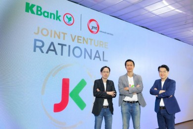 KBank ผนึก JMT ร่วมทุน 10,000 ล้าน จัดตั้ง JK AMC เพิ่มประสิทธิภาพการบริหารสินทรัพย์ด้อยคุณภาพ 