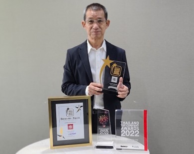เอ็มจี คว้า 4 รางวัล ตอกย้ำการเป็นแบรนด์ผู้นำด้านนวัตกรรมและเทคโนโลยียานยนต์