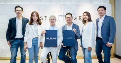 อีสเทอร์น สตาร์ แต่งตั้ง พลัส พร็อพเพอร์ตี้ บริหารงานขาย ควินทารา มาย’เจน รัชดา-ห้วยขวาง