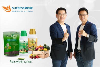 “ซัคเซสมอร์” เจาะกลุ่มเกษตรกร ดัน “Growing More” ลงตลาด ลดต้นทุนเพาะปลูก 20%