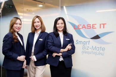 “ลีซ อิท” สินเชื่อธุรกิจ เคียงข้างฟื้น SMEs ไทย หลังเปิดประเทศ