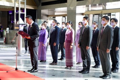 กลุ่มเอสซีบี เอกซ์จัดพิธีถวายราชสดุดีเฉลิมพระเกียรติและถวายพระพรชัยมงคล เนื่องในโอกาส วันเฉลิมพระชนมพรรษาสมเด็จพระนางเจ้าฯ พระบรมราชินี