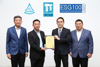 STI ติดทำเนียบหุ้นยั่งยืน ESG100 ต่อเนื่องปีที่ 2