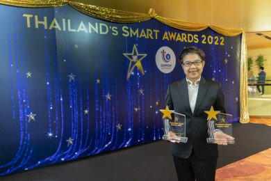 กรุงไทย-แอกซ่า ประกันชีวิต คว้า 2 รางวัล Thailand’s Smart Awards ครั้งที่ 3