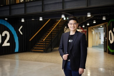 KASIKORN X ส่ง Bigfin ติดตามและวิเคราะห์พอร์ตการลงทุนในคริปโทเคอร์เรนซีและสินทรัพย์ดิจิทัล