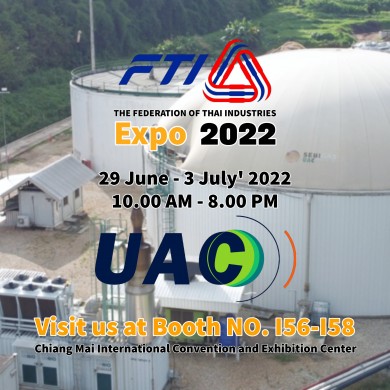 UAC ลุยออกบูธ FTI EXPO 2022 โชว์นวัตกรรม โรงไฟฟ้าจากก๊าซชีวภาพ