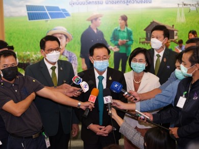 ธ.ก.ส.ผนึกกำลังวว.เติมองค์ความรู้ เทคโนโลยีและนวัตกรรม เพิ่มความเข้มแข็งและยั่งยืนแก่ภาคเกษตรไทย