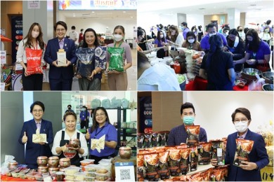 ธพว. เปิดตลาดสุดยอดเอสเอ็มอีของดีทั่วไทย “SME D Market” ทุกเดือน