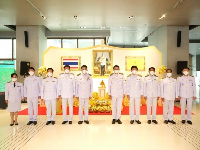 ธ.ก.ส. ถวายพระพรชัยมงคลเนื่องในวันเฉลิมพระชนมพรรษา 28 กรกฎาคม 2565