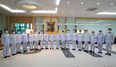 ธพว. ร่วมพิธีถวายพระพรชัยมงคล เนื่องในโอกาสวันเฉลิมพระชนมพรรษา พระบาทสมเด็จพระเจ้าอยู่หัว 