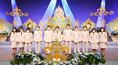 ธพว.ร่วมบันทึกเทปถวายพระพรชัยมงคล สมเด็จพระบรมราชชนนีพันปีหลวง