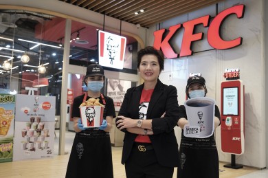 เดอะ คิวเอสอาร์ ออฟ เอเชีย รุกขยายธุรกิจ KFC ต่อเนื่อง เตรียมฉลองครบ 430 สาขา