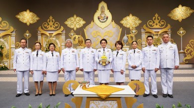 ธพว.ร่วมบันทึกเทปถวายพระพรชัยมงคล พระบาทสมเด็จพระเจ้าอยู่หัว เนื่องในโอกาสมหามงคลวันเฉลิมพระชนมพรรษา 28 กรกฎาคม 2565