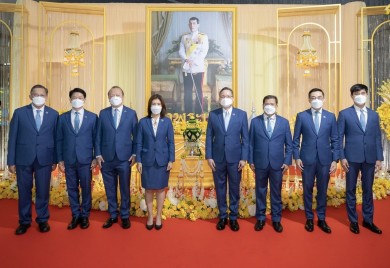 กรุงไทยจัดพิธีถวายพระพรชัยมงคล วันเฉลิมพระชนมพรรษา 70 พรรษา พระบาทสมเด็จพระเจ้าอยู่หัว