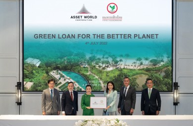 AWC ผนึก KBank ส่งเสริมการลงทุนเพื่อสิ่งแวดล้อมผ่าน GREEN LOAN