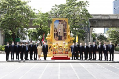 ธนาคารกรุงเทพ ถวายพระพรชัยมงคล เฉลิมพระเกียรติพระบาทสมเด็จพระเจ้าอยู่หัว