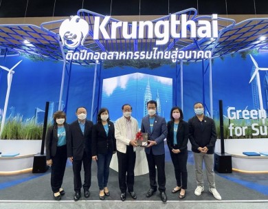 รมว.คลัง เยี่ยมชมบูธกรุงไทยในงาน FTI EXPO 2022